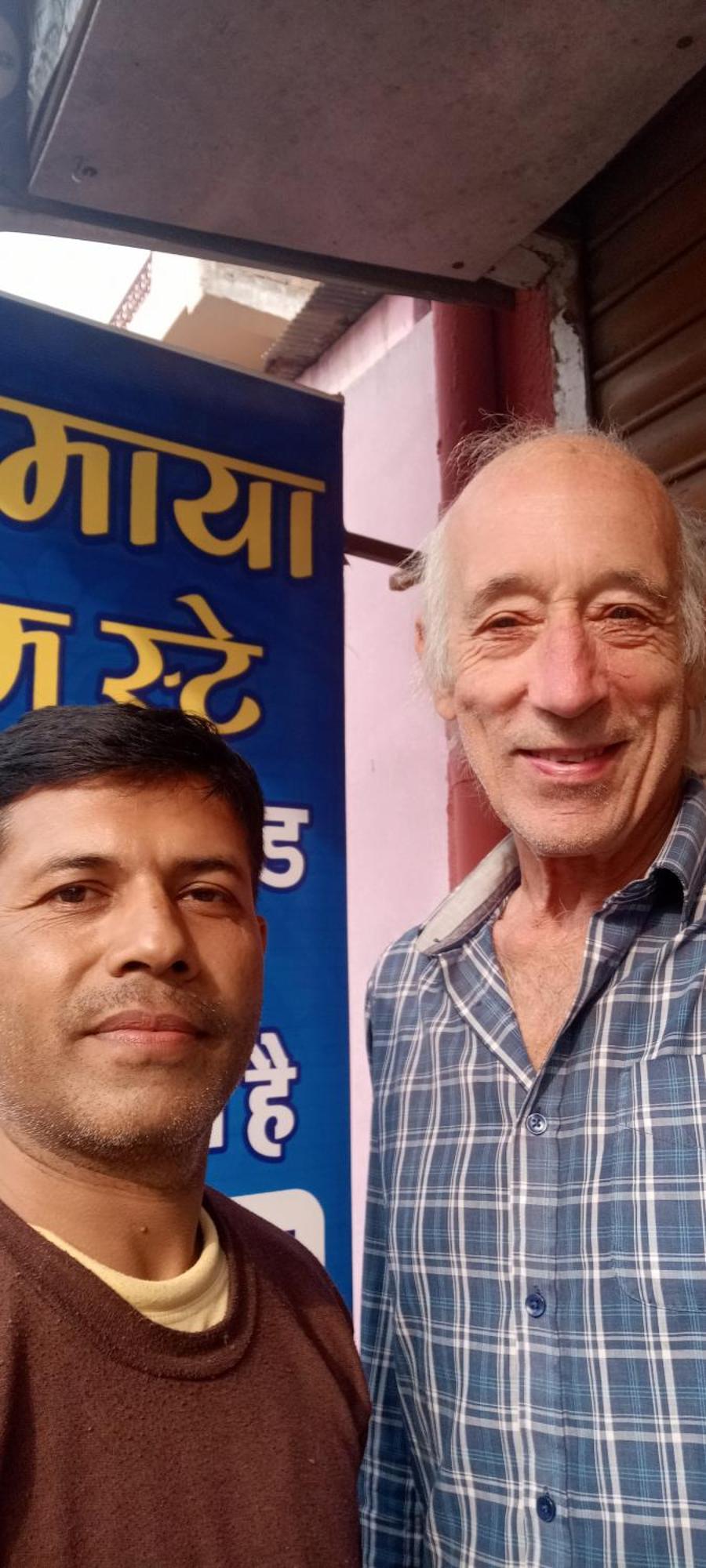 Shree Maya Home Stay Ujjain Ngoại thất bức ảnh